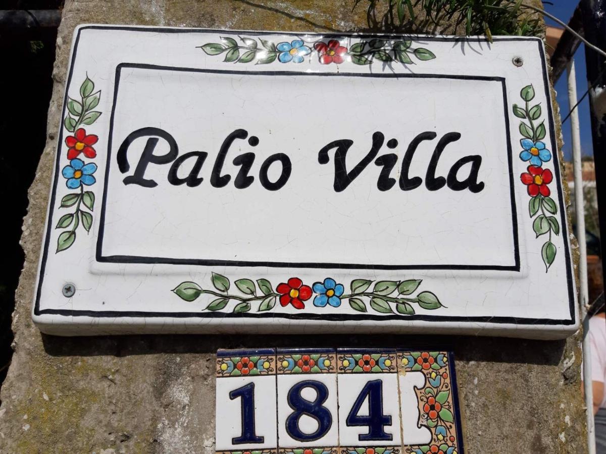 Palio * Palaiontsiflikion